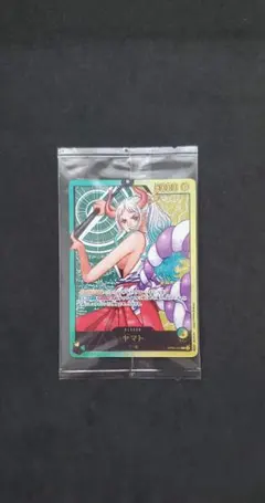 ヤマト レカフィグ 未開封