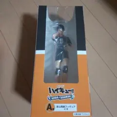 ハイキュー!!　タイトーくじ　A賞　影山飛雄　フィギュア　一番くじ
