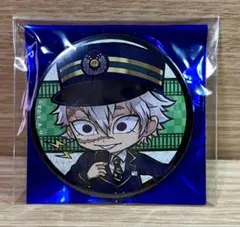 Item thumbnail for item 90a8abbe-e109-4e68-b4ce-8f75a16f1bf8