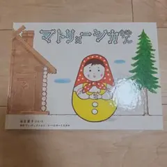 Item thumbnail for item 53f22a19-a0f8-4114-9343-cc3d64351cb8