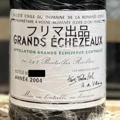 【KKKK】カルム・ド・リューセック 2002年 2本セット他 KKKK様専用】カルム・ド・リューセック 2002年 2本セット他 - メルカリ