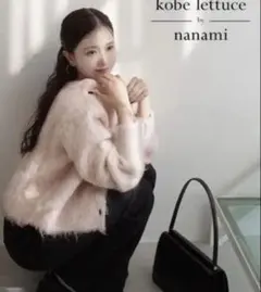 【nanamiさんコラボ】前後2wayシャギーニットトップス　ピンク