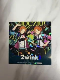 あんスタ スタライ9th スタライ ゲーマーズ特典 ホログラムカード 2wink