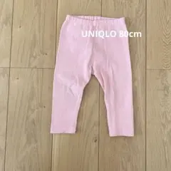 Item thumbnail for item 48fc7b82-24c2-4b05-ac18-de30f9000d86