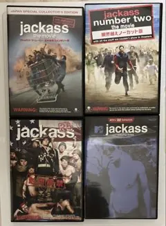 jackass DVD セット ジャッカス