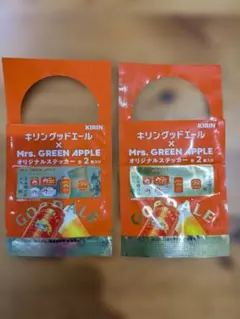 p*o様 キリングッドエール Mrs.GREEN APPLE ステッカー2袋(新