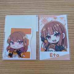カラフルピーチ　Eto ステッカーセット