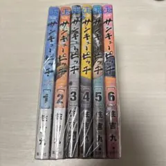 サンキューピッチ 1〜6巻 全巻セット 末吉九 - メルカリ
