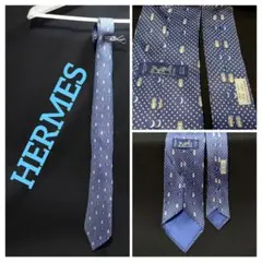 Item thumbnail for item 0c3d57d8-03d4-46c2-a1f0-363ddf8b66f7