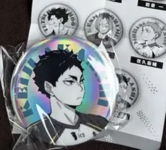 2025年最新】SHINee缶バッチの人気アイテム - メルカリ