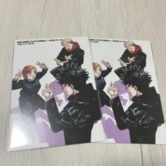 劇場版　呪術廻戦　映画特典　ポストカード2枚セット
