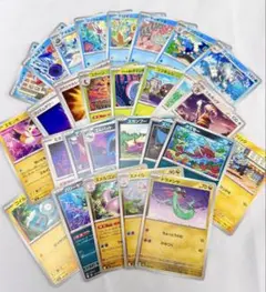 ポケモンカード 55枚セット おまけメガケッコウガexRR他1枚 計57枚セット