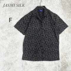 【ジャスミシルク 】JASMI SILK 花柄 半袖シャツ サイズF コットン