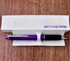 Item thumbnail for item bcbbef43-5915-4435-a54b-e5953993e124