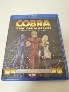 コブラ アニメーション 全13話 OVA全6話 ブルーレイ 北米版 - メルカリ