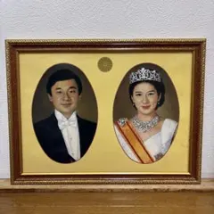 2025年最新】天皇陛下 肖像画の人気アイテム - メルカリ