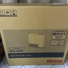 Rinnai ガスファンヒーター SRC-365E ホワイトのサムネイル