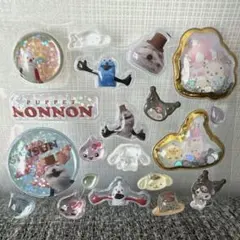 555円値下げ中！正規品ボンドロ うるちゅる マイメロ クロミ（おまけ