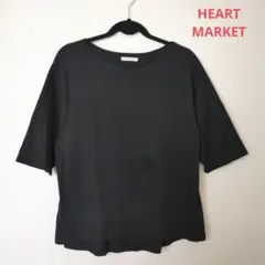 【HEART MARKET】トップスのサムネイル