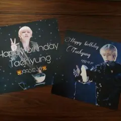 BTS　テテ　紙スローガン　2枚セット