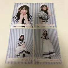 櫻坂46 森田ひかる 生写真 - マリン衣装のサムネイル
