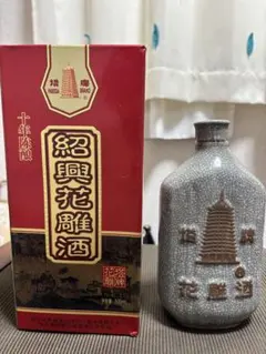 2026年最新】紹興酒 PAGODA BRANDの人気アイテム - メルカリ