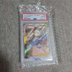 MISA様 リクエスト 4点 まとめ商品