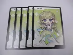 英リサ プレイポイント 5枚セット プロモ XrossStars クロスタ - メルカリ