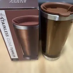 ステンレスクリアタンブラー 360ml ブラウン