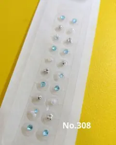 【まとめ割りあり】耳つぼジュエリー✩小粒　ストーン　パール　シンプル