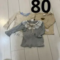 ベビー服 トップス 3点セット