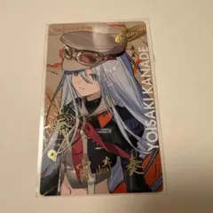 heyco公式アカウント01様 リクエスト 2点 まとめ商品