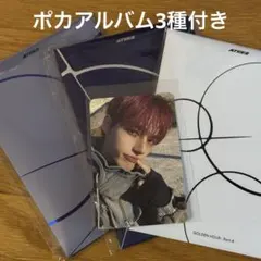 ウヨンmakestarトレカポカアルバム付き