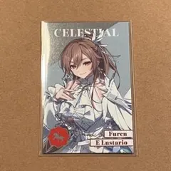 にじさんじ 8th Anniversary フレン・E・ルスタリオ メタルカード