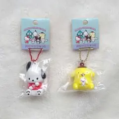 サンリオ ポチャッコ ポムポムプリンPVCキーホルダー２個セット 未使用