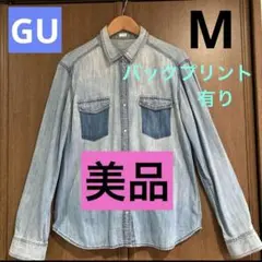【美品】GU★デニムシャツ★ダメージ加工★バックプリント付★Mサイズ