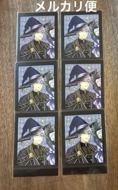 ツイステ　アズール　ぱしゃこれ　ブルームバースデー