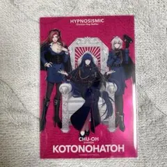 2025年最新】言の葉党 特典の人気アイテム - メルカリ