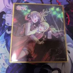 プロジェクトセカイ プロセカ 望月穂波 色紙