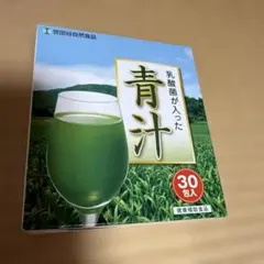 世田谷自然食品乳酸菌が入った青汁 30包入のサムネイル
