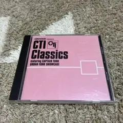GROOVE・プレゼンツ～CTIクラッシックス フィーチャリング キャプテン・…