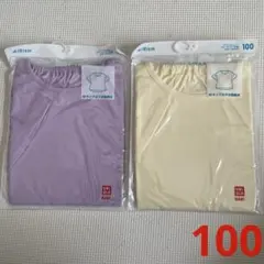 Item thumbnail for item 3cb4a7fa-145b-4f43-9118-c85f5152186b