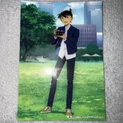 Item thumbnail for item a7ad7cba-8bf2-425e-a09c-a5289baf90a2