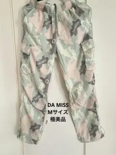 極美品　DA MISS カモフラージュカーゴパンツ