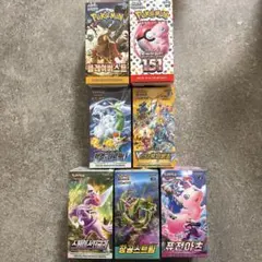 【全て未開封】ポケモンカード　韓国　7種セット売り　コレクター品