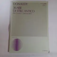 Donaudy 36 Arie di Stile Antico◆ドナウディ歌曲集