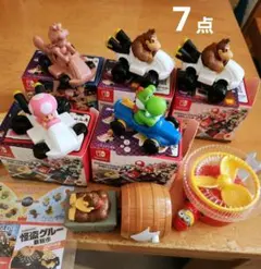 マクドナルド ハッピーセット おもちゃ USJ ニンテンドー