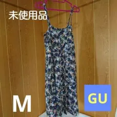 未使用！！！GU 花柄キャミソールワンピース レディース M