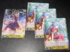 プロセカ ワンダショ　初音ミク ヴァイスシュヴァルツ vol.3　まとめ売り