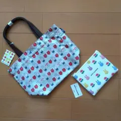 MIFFY（ミッフィー）ジャガード織りトートバッグとフラットポーチのセットのサムネイル